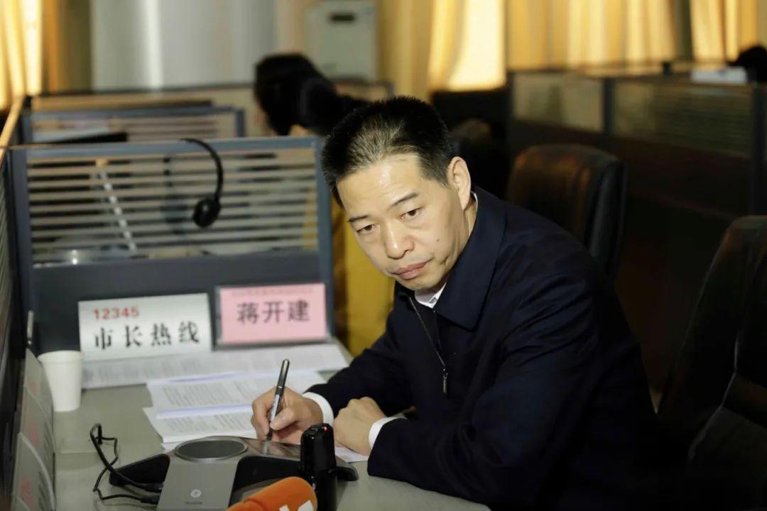 热线动态不动产业务可微信办理博古山将打造景观公园