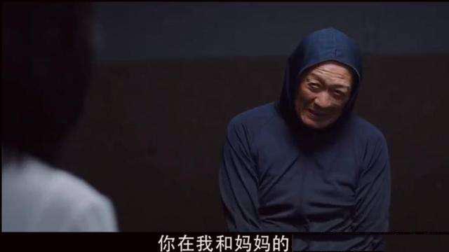 原创如何看待老戏骨金士杰为何会出演不完美的她中的恶父李泽