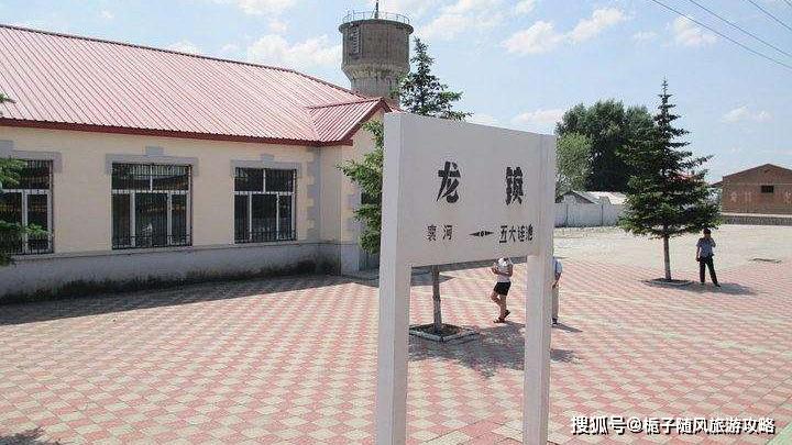 原创黑龙江省五大连池市主要的三座火车站