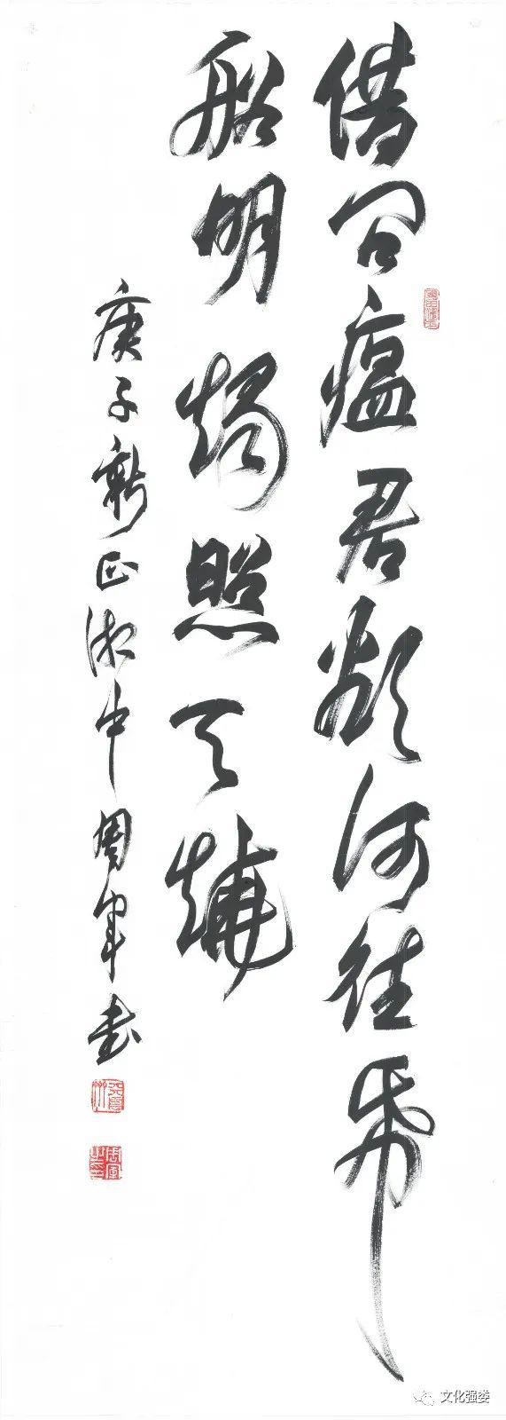 贺向阳作品26.姜新初作品27.易俊作品28.李魁作品29.