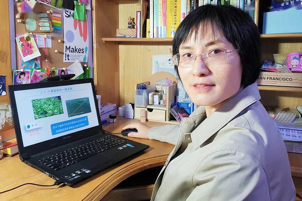 徐赵雅▲李秀英在"线上教学"这个特殊的"舞台"上,吴淞中学充分发挥