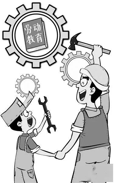 职教参考姜大源职业院校强化劳动教育的新思考新措施