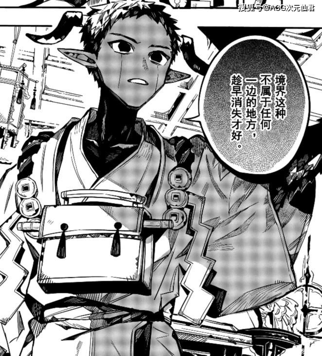 "众所周知动画中小到告白之树和勿怪,大到校园七大不可思议他们都有