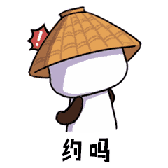 武汉三环内配送龙头火锅来袭仅129元抢蜀大侠门市价237元套餐大侠行