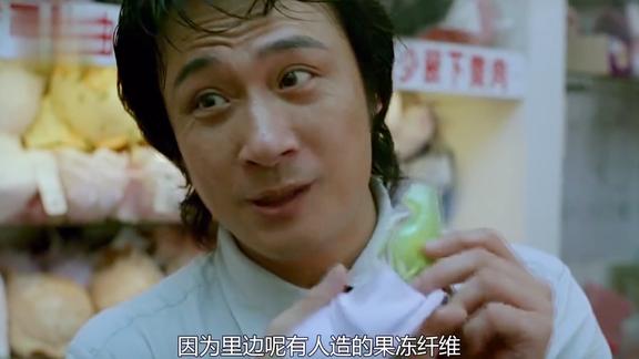 神经侠侣吴镇宇不愧是影帝神经病演绎的如此精彩看的害怕