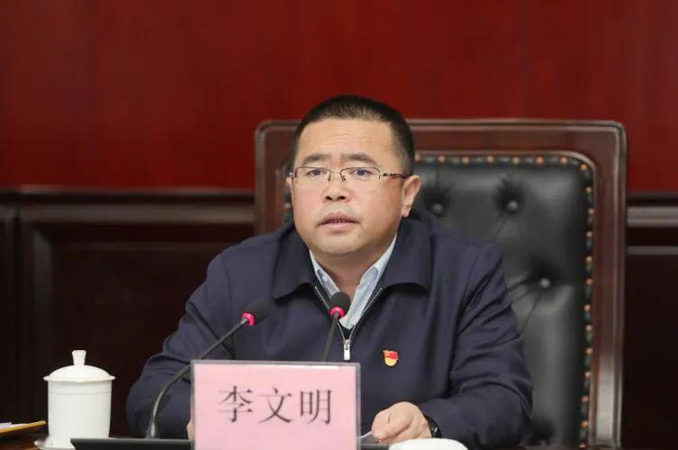 油田公司启动专项整治 推进党风廉政建设和反腐败斗争