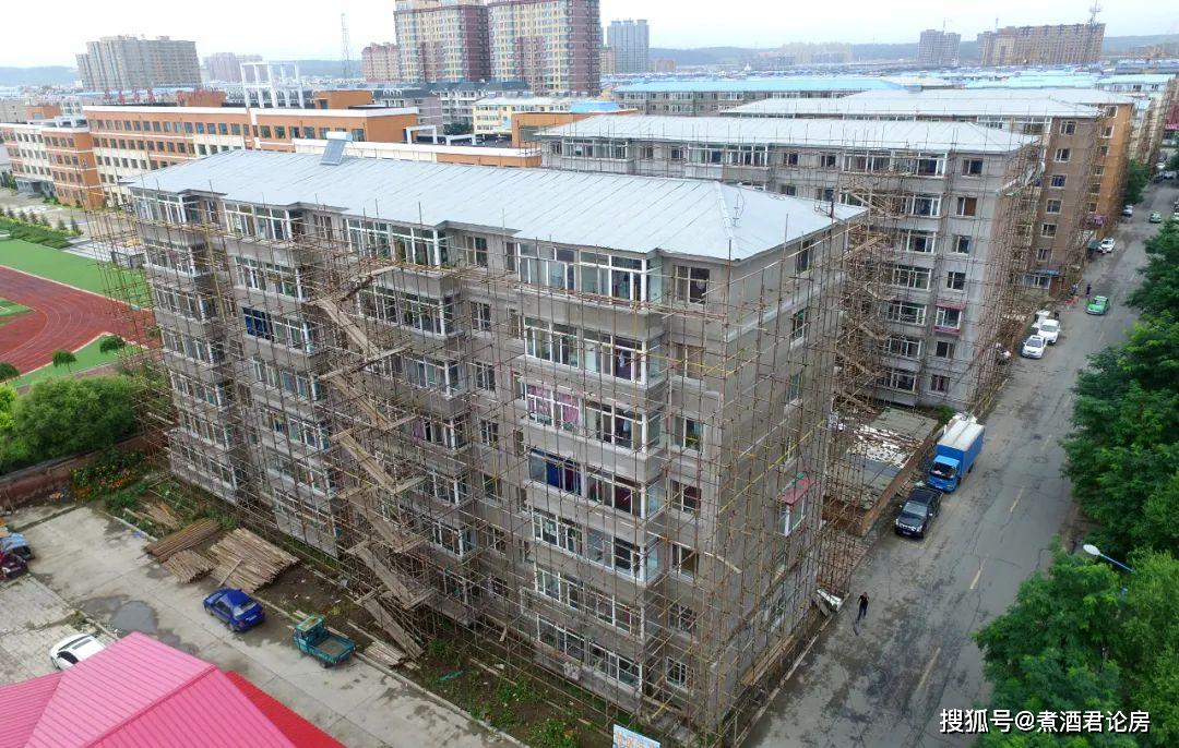 2000年之前的房子有福了成为改造对象将旧貌换新颜