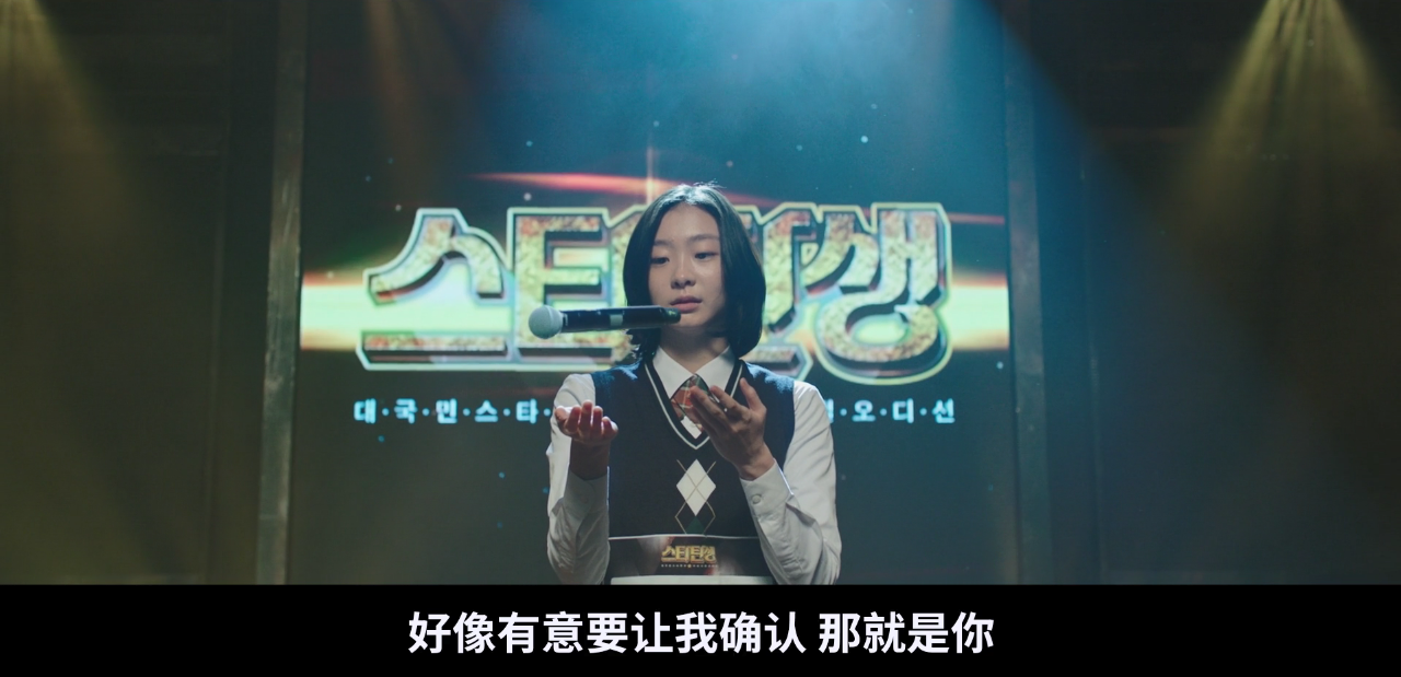 魔女评分76韩版变种人蠢萌女高中生化身魔女