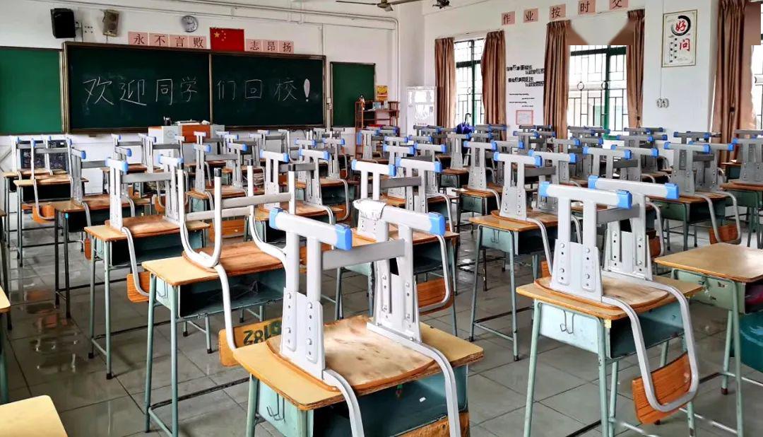 防疫有我爱卫同行北滘镇微行种德德育系列活动之莘村中学开展爱国卫生