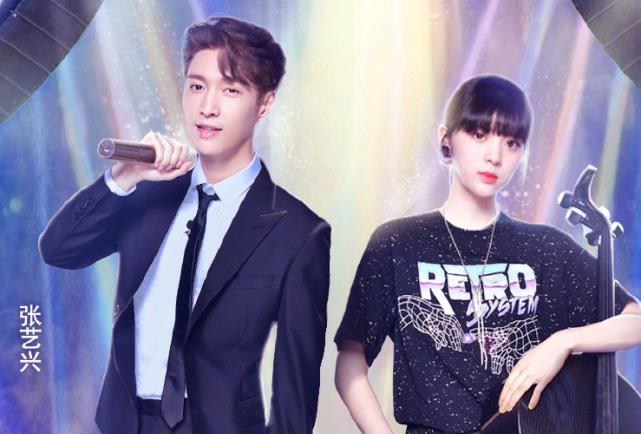 原创欧阳娜娜和男明星合照彭于晏崔始源不算啥看到他粉丝沸腾了