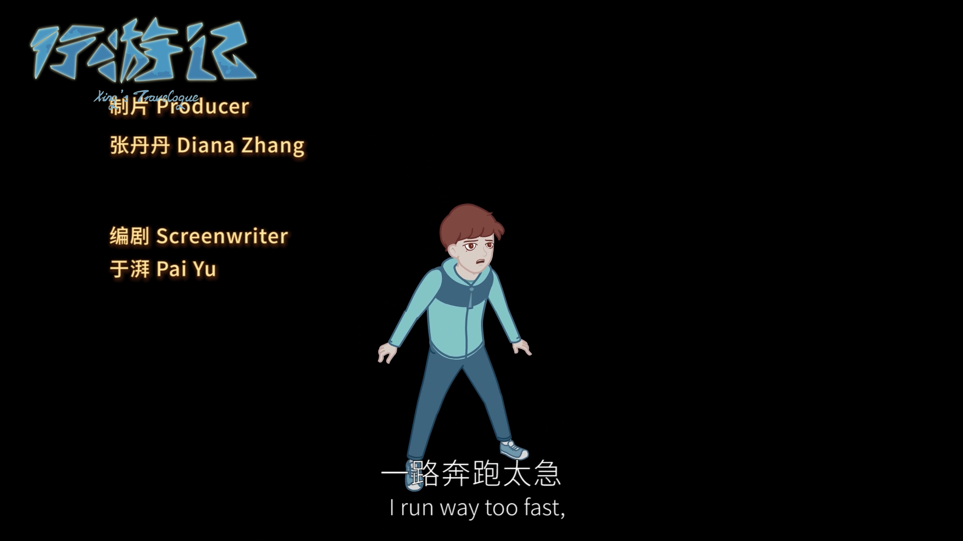 行游记英语小讲堂涨姿势getlost迷路还有其他含义