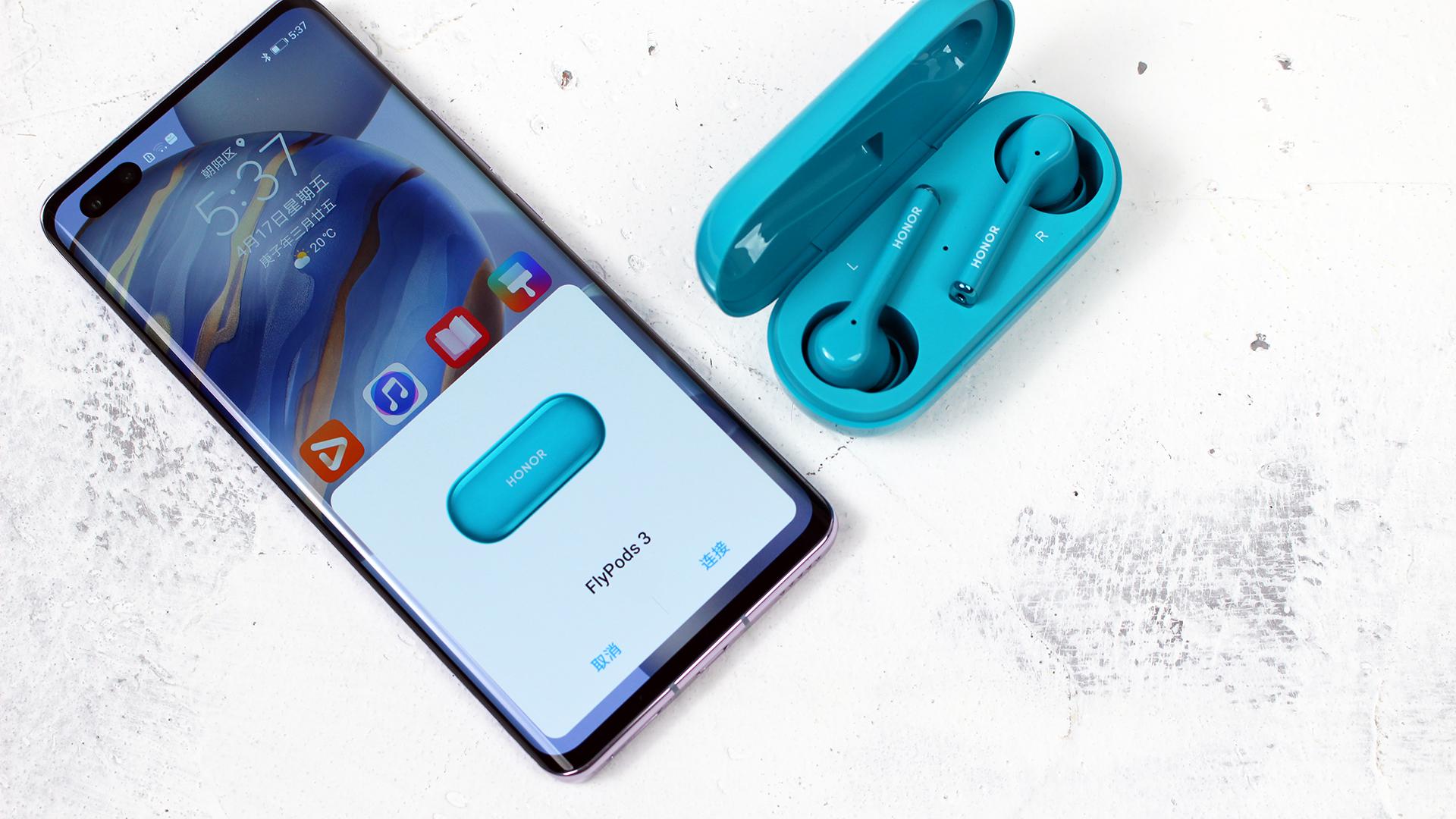 千元之内完美降噪荣耀flypods3知更鸟蓝图赏