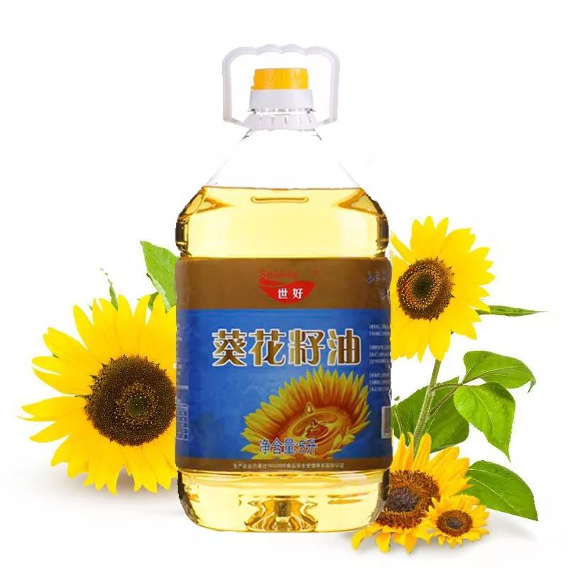 葵花籽油直接影响菜的营养价值油不健康再去放其它东西都需要先倒油炒