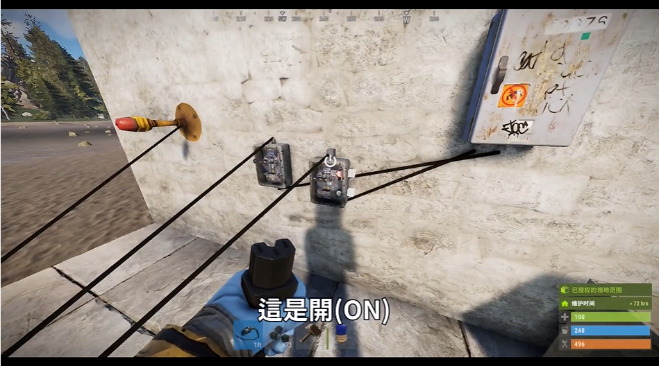 Rust更新电器详细教学，让你轻松驾驭！_枪塔