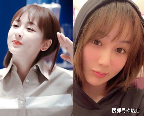 杨紫卸妆后关晓彤卸妆后lisa卸妆后看到baby认真的吗