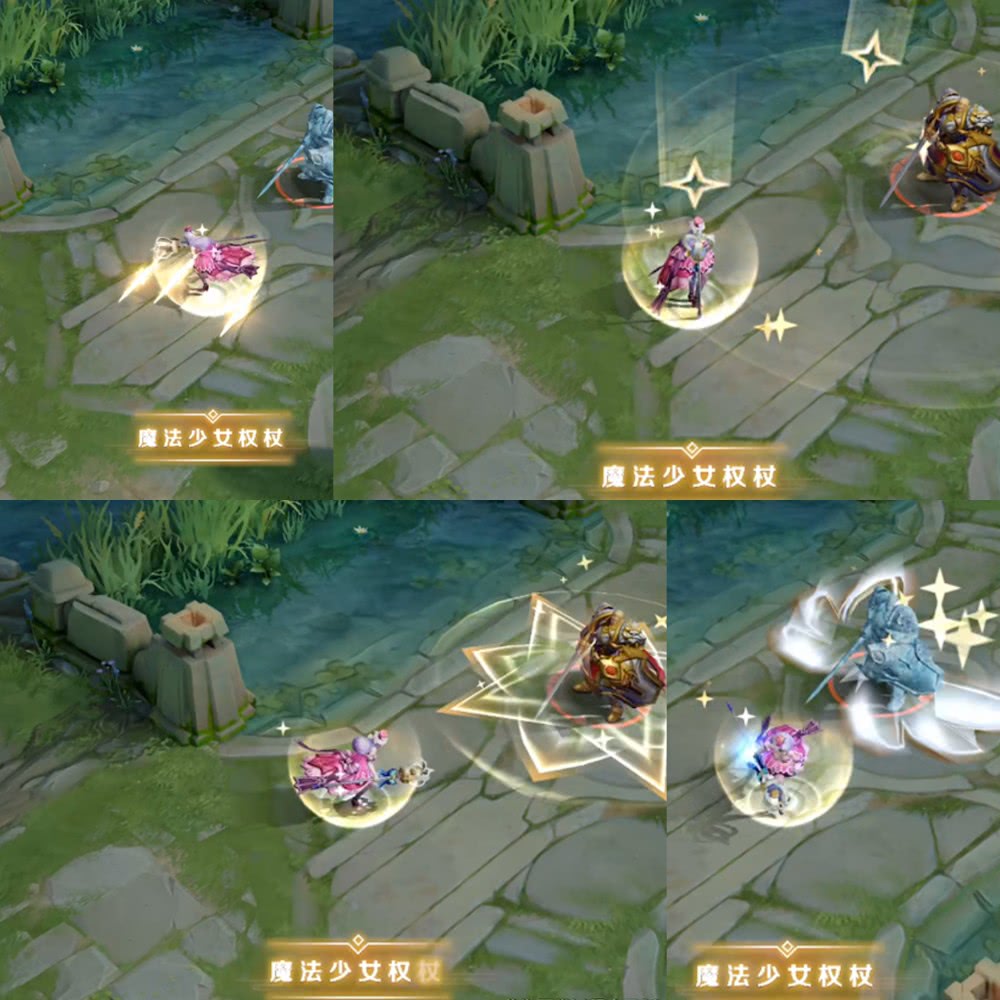 瑶"遇见神鹿"别急着买,21号的星元皮肤更值得入手,特效堪比传说!