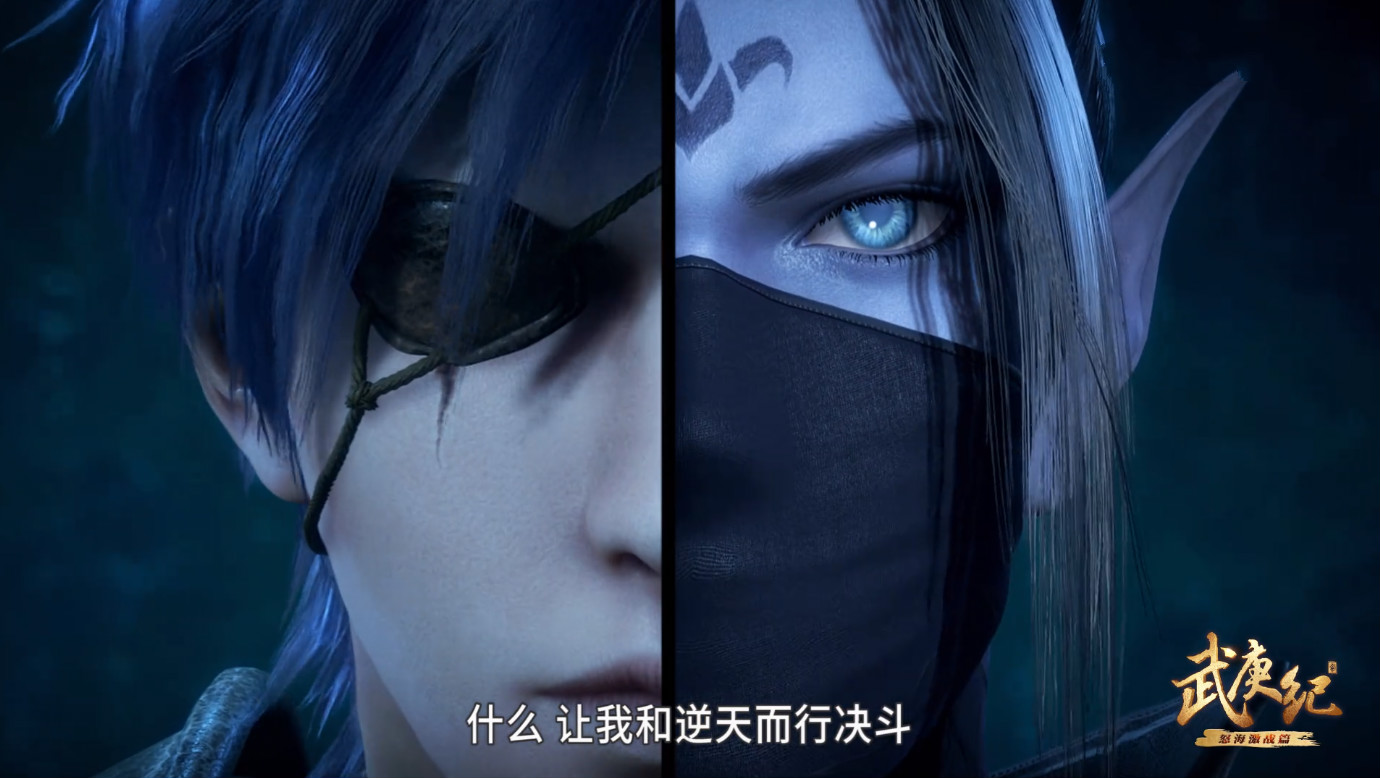 原创武庚纪玩送命题两个男人为女人而厮杀武庚被一刀毙命