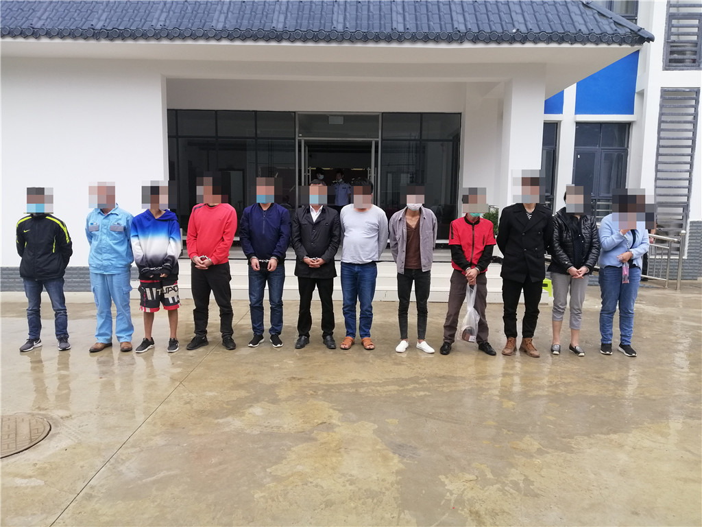 全网络摧毁全链条打击全嫌犯归案怒江边境管理支队摧毁一个49人吸贩毒
