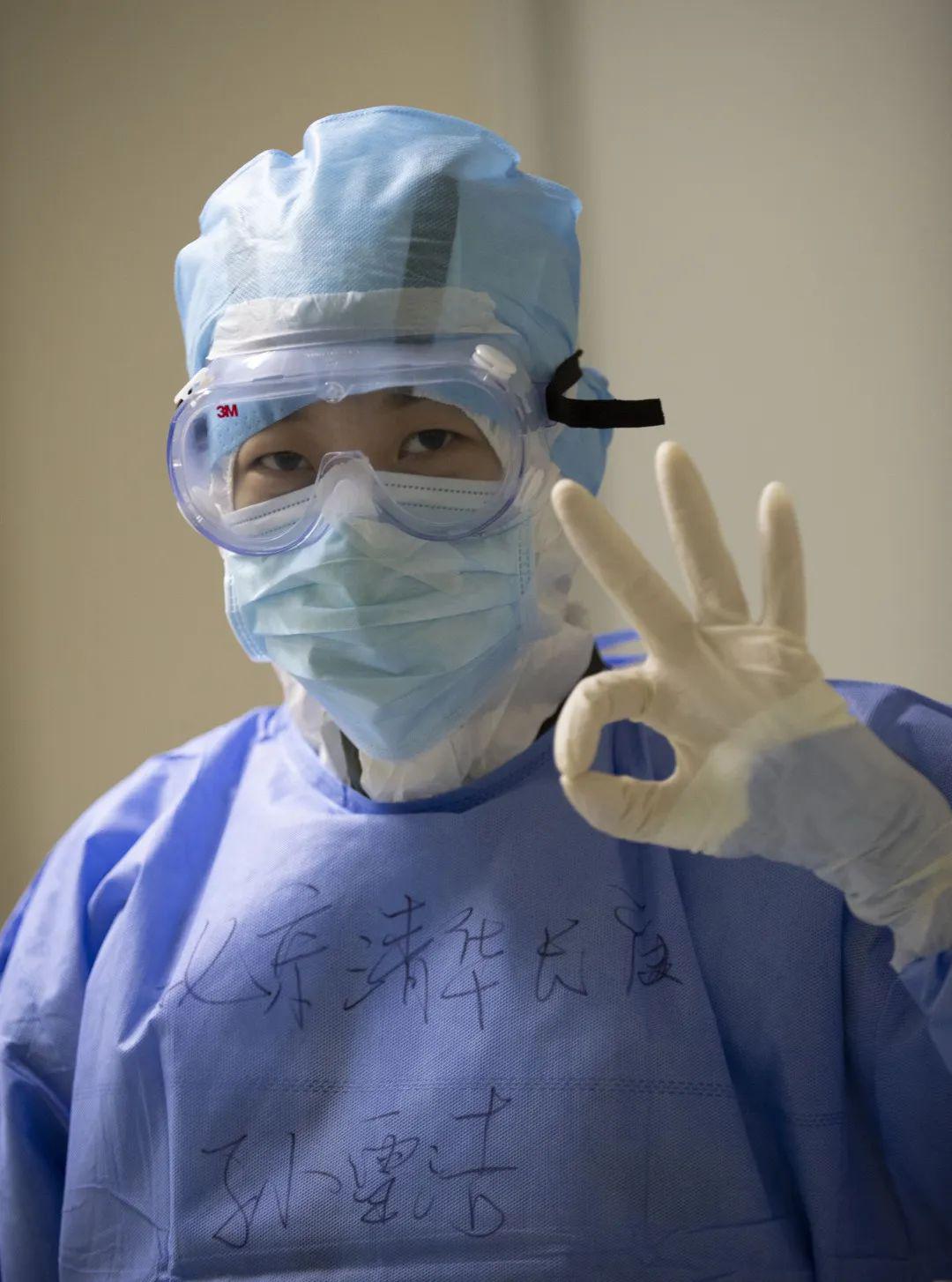 致敬崔各庄又一批援鄂医务人员平安归来