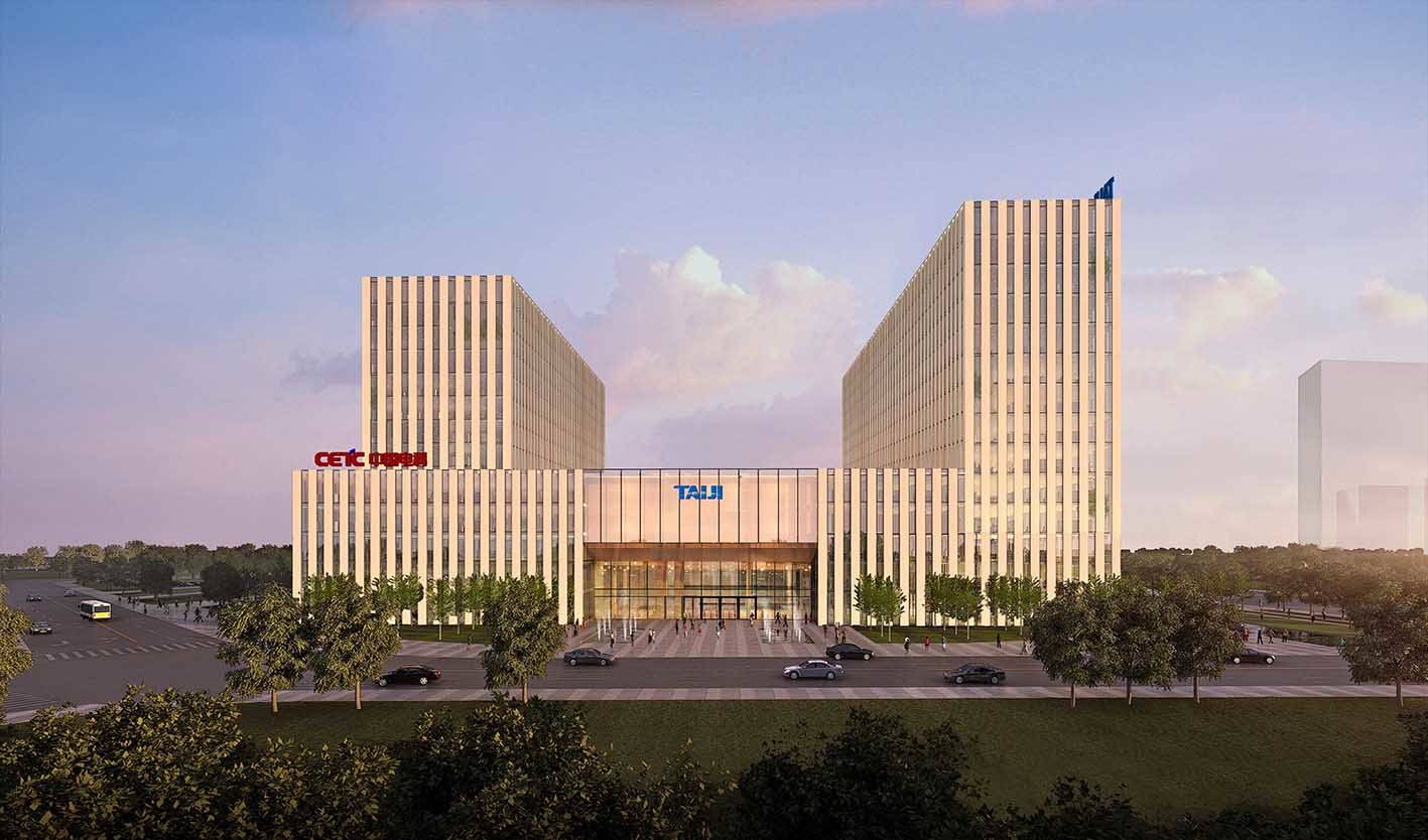 2020年伊始,太极股份企业业务集团组建工业创研院,加大在工业互联网