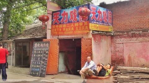 二人转名段有《大西厢》,《回杯记》,《祝九红吊孝》,《梁塞金擀面》