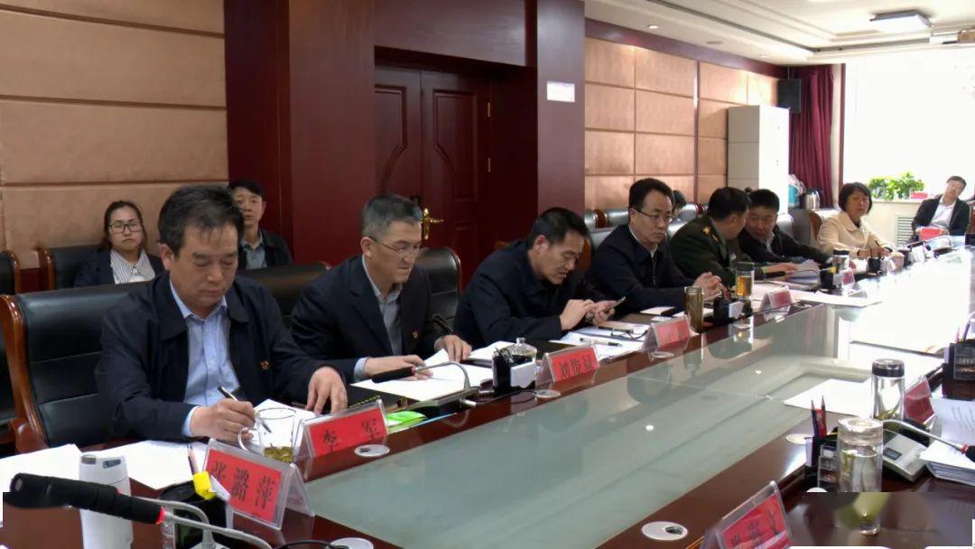 中共吕梁市离石区委召开2020年第11次常委会 张潞萍主持