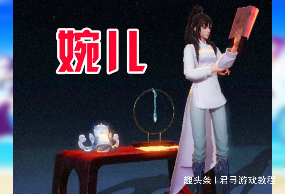 当老婆们穿起睡衣,公孙离超可爱,大乔很女神,伽罗最成熟!