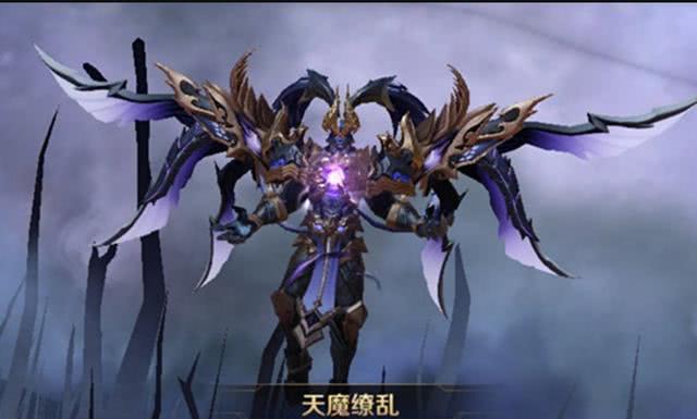 新天魔缭乱被嫌弃惨了局内外建模相差太大玩家我后悔买他了