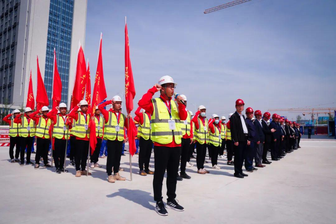 发起动员令吹响冲锋号