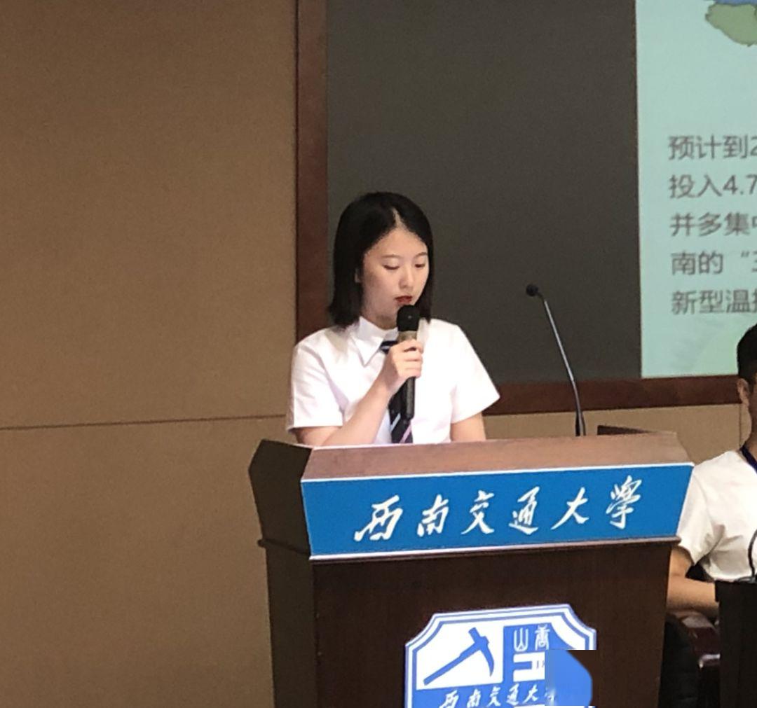 扬华人物刘滢一个致力于绘出绿色中国梦的女孩