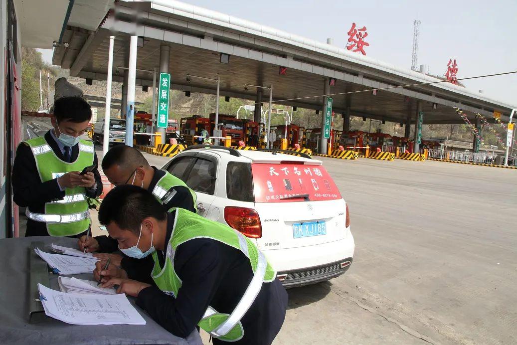吴靖高速全面启动联网收费系统实车测试工作