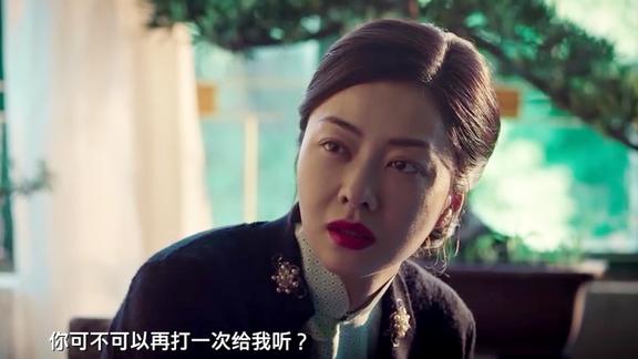 叶问3熊黛林这段影后级演技每次看都潸然泪下