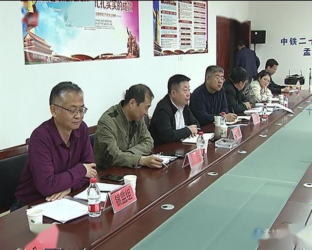 张宝芳要求,各有关部门及金融机构要严格操作规程,用好用活金融扶贫和