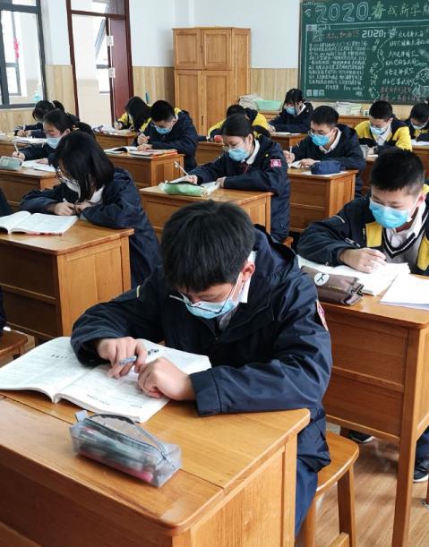 走下云端乘风归来中天国际初中初一初二返校须知