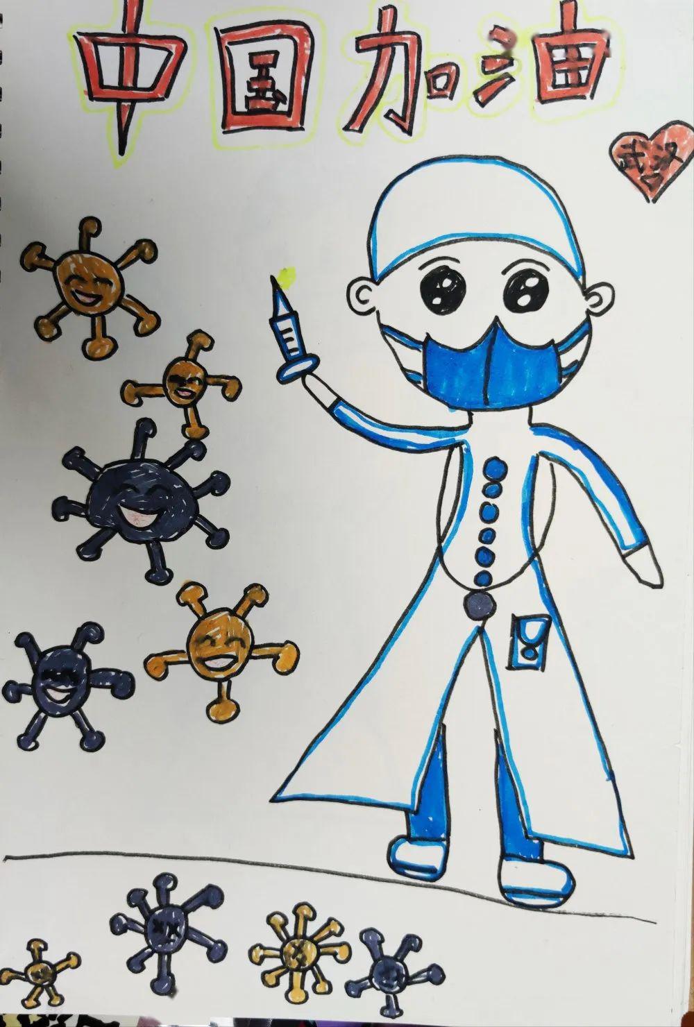儿童抗疫手绘画简单图片
