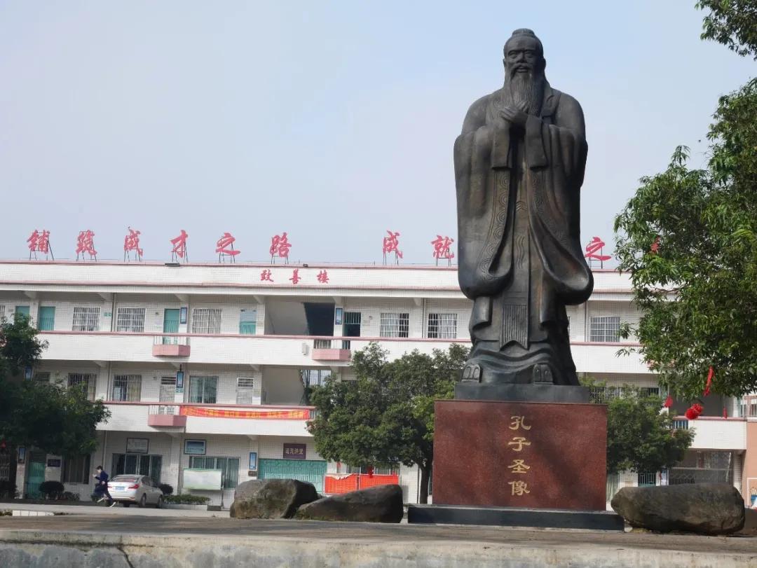 渡头初级中学江口镇第三小学 梁华娟 摄江口镇第四小学 彭振钊 摄封川