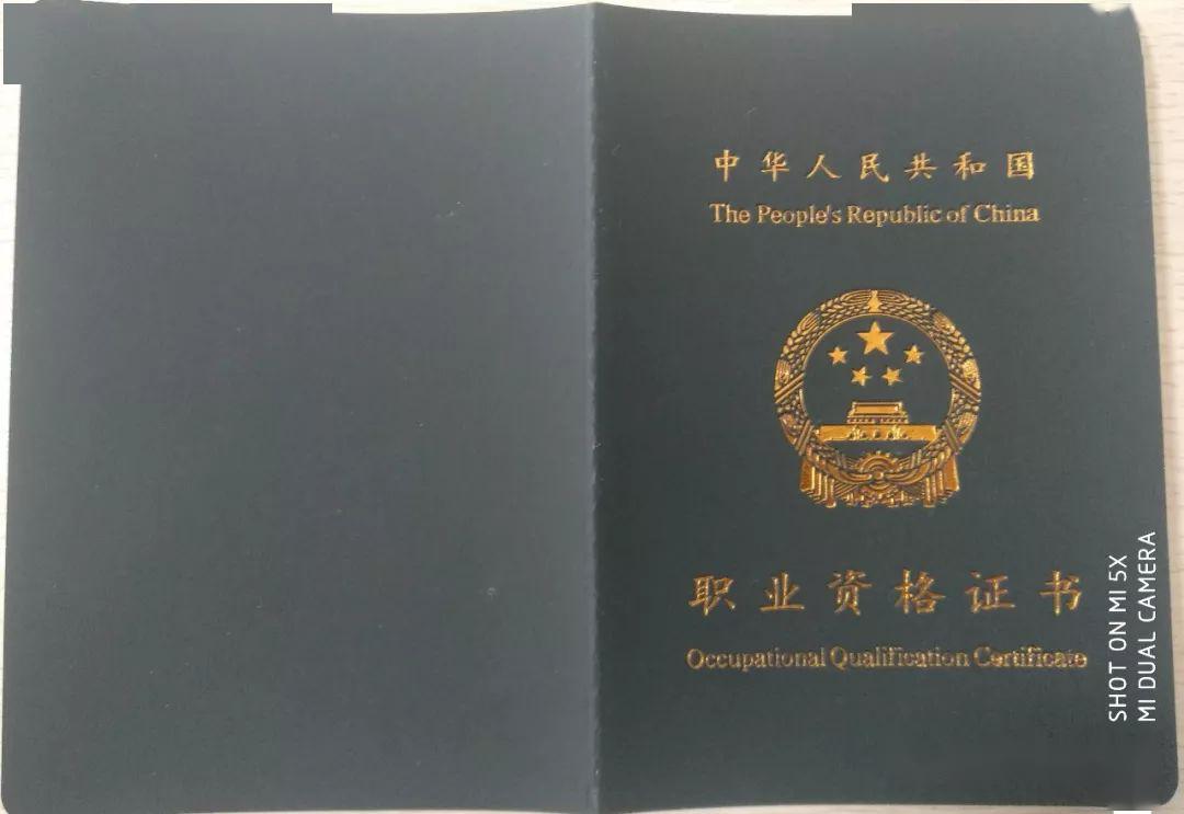 为了响应国家疫情期间不大规模聚集,出门带口罩等号召;此次培训理论
