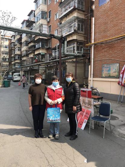 抗击疫情我们在行动记丽苑小学董宏贾琦王颖庞振红宋奕满姝哲王秀河于