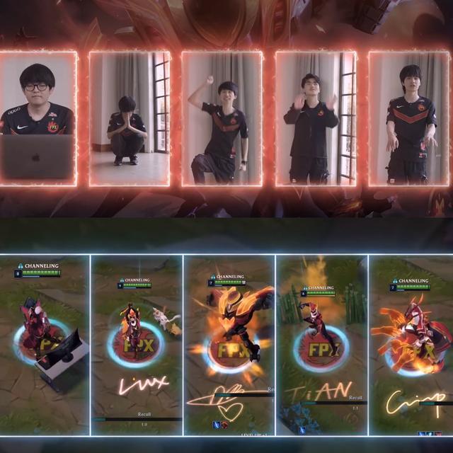 fpx冠军皮肤幕后制作花絮选手满意金贡给皮肤打8分