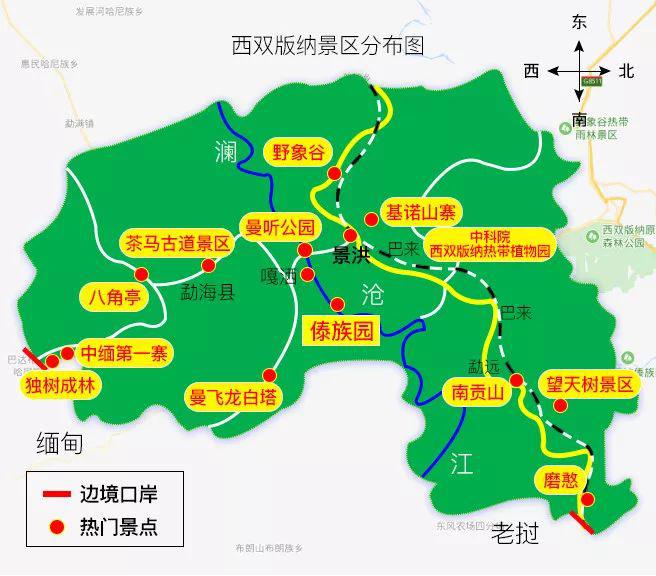 未播先火在这里就是我最向往的生活