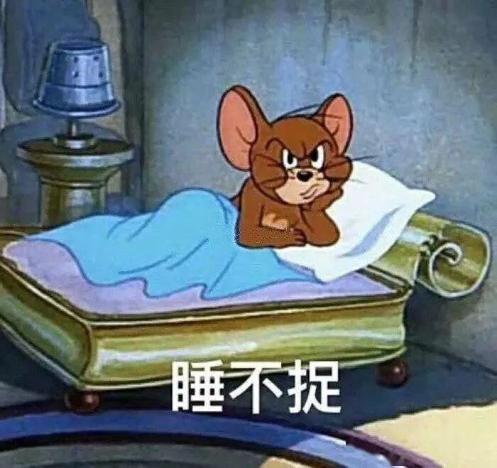 曲园生活多图预警这些表情包是不是你的大学生活