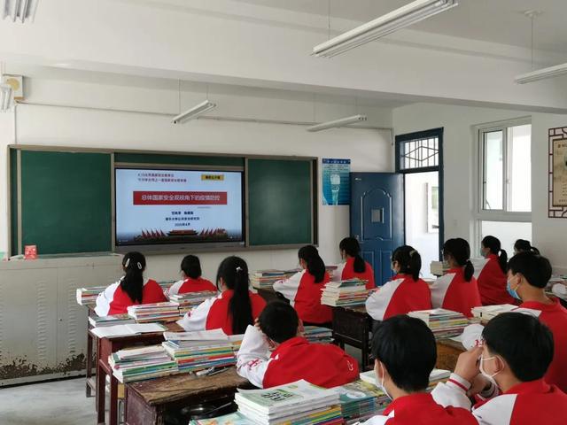宁强县第一初级中学通过播放视频等方式开展国家安全教育,为学生送上