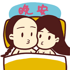240_240gif 动态图 动图