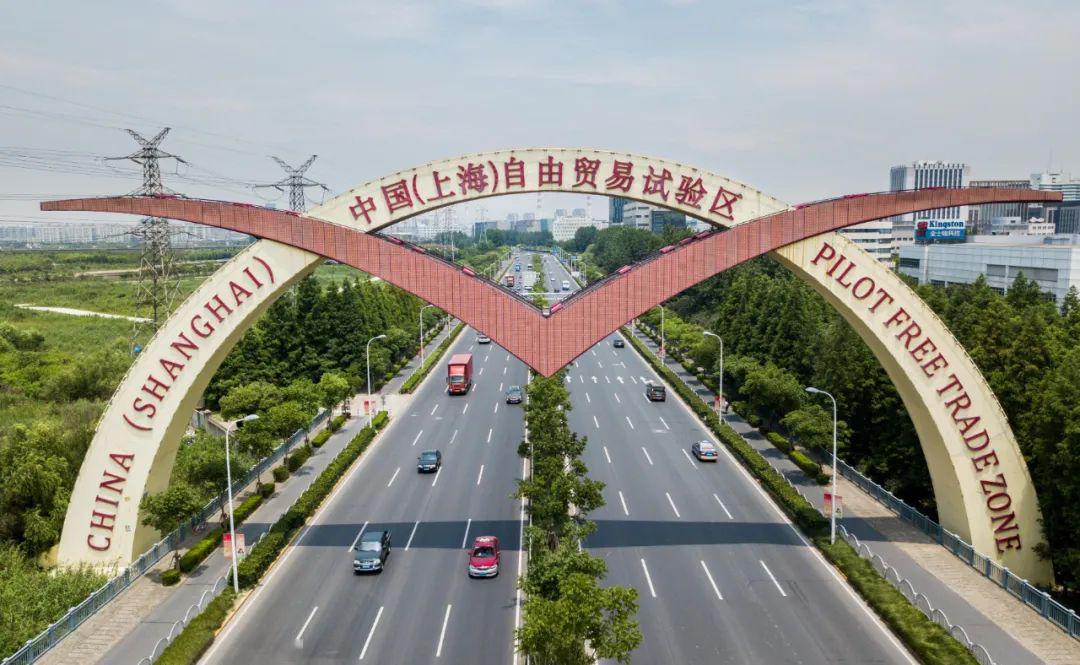 外高桥:在离世界最近的地方追逐"自由"_外高桥保税区