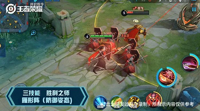 原创王者荣耀新英雄蒙恬体验服开测两种姿态三种阵法如何玩转