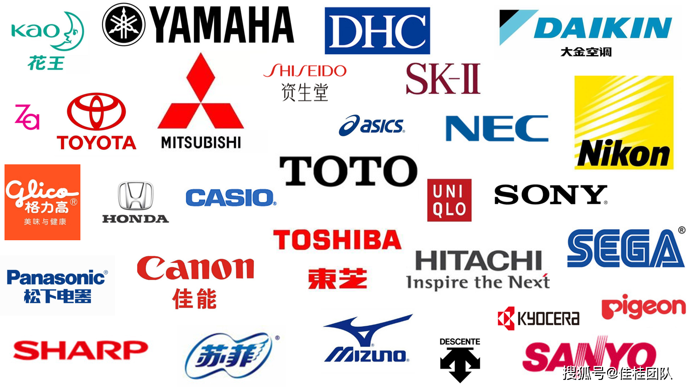 日本购房政策流程详解指南 一篇文章全覆盖_公寓