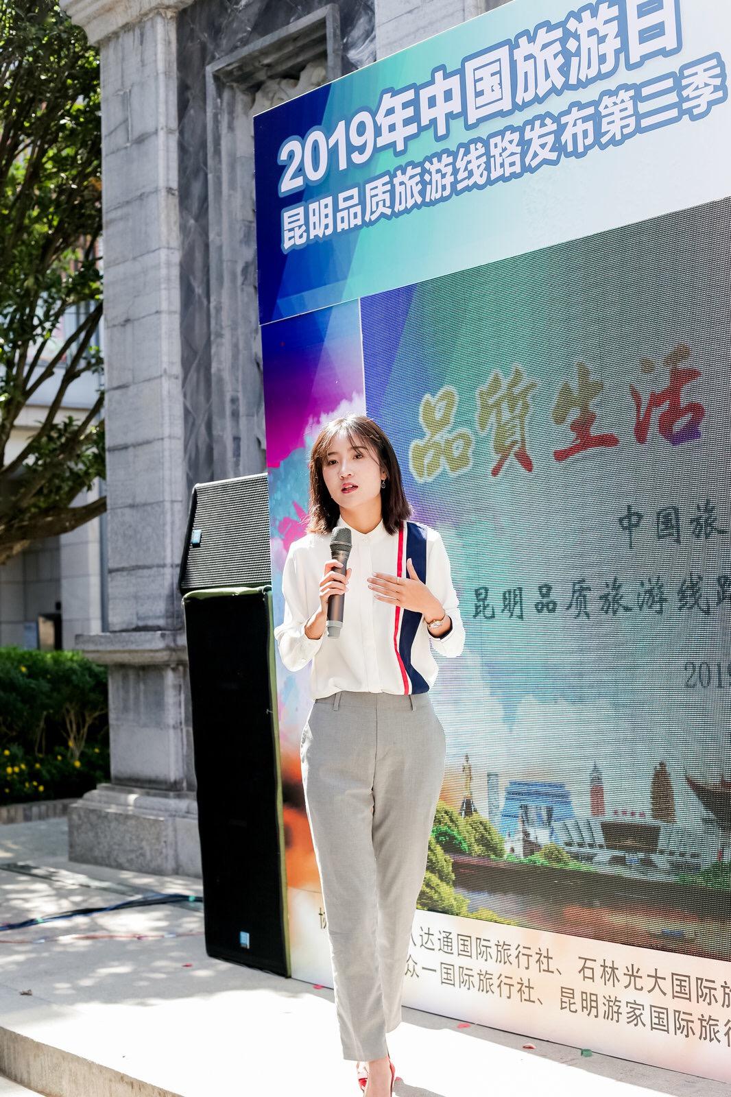 我的创业故事王思迪就算没有正确答案我依然有信心去折腾