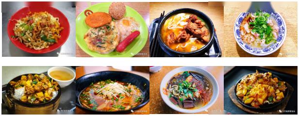 带你奔向美好的未来一起走进江苏经贸职业技术学院