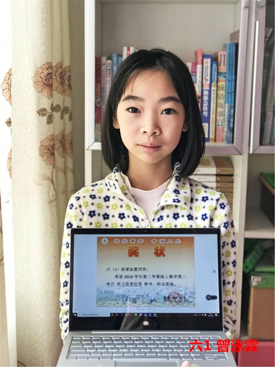 梓杰,何秋蓉,林泳彤,黄诗雅自学小能手:张子杰,张艺严,黄诗雯,江思颖