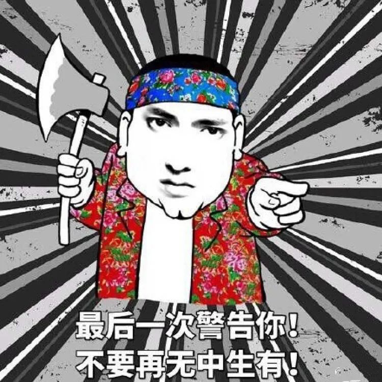 现代都市未解之谜男人的枕头为什么总是那么黄